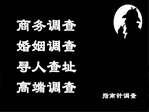 瓦房店侦探可以帮助解决怀疑有婚外情的问题吗