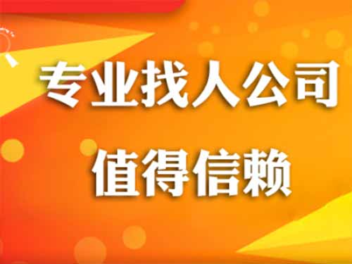 瓦房店侦探需要多少时间来解决一起离婚调查